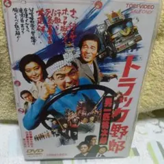 Item thumbnail for item 39210187-e8cd-4c07-9dad-856d897d0930