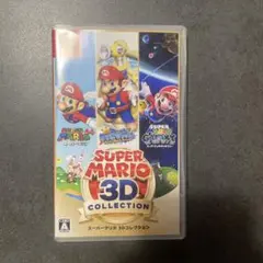 2025年最新】スーパーマリオ 3Dコレクション -Switchの人気アイテム