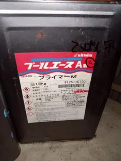 プールエースプライマーRC用 A液・B液 セット 12kg・4kg - メルカリ