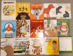 こ*)様 絵本　まとめ売り　セット