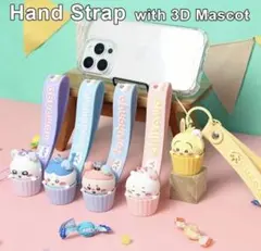 ちいかわ3Dマスコット付きハンドストラップ