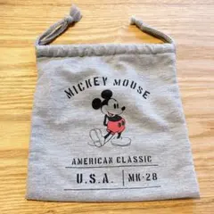 Item thumbnail for item b827ddb9-1371-40d3-9cff-b5053797891c