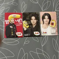 Dole バナナ× 佐藤景瑚　トレカ3枚セット