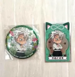 鬼滅の刃 ホログラム缶バッジ 漆ノ章 in ナムコ 不死川実弥他　ナンジャタウン