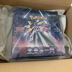 2026年最新】未開封パックの人気アイテム - メルカリ