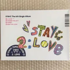 STAYC 2:L0VE COURT ZINE 開封済み アルバム