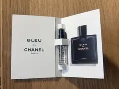 シャネル ブルードゥシャネル パルファム 1.5ml 香水　サンプル