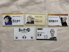 2025年最新】谷地仁花の人気アイテム - メルカリ