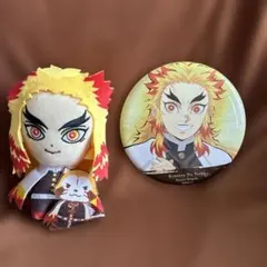 煉獄　鬼滅の刃　人形、缶バッチ