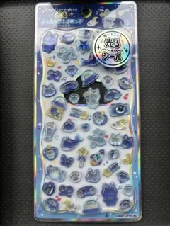 ☆光る☆ジュエルプチドロップ【ほしぞらどろっぷ】