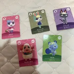 どう森amiiboカード みすず ミッチェル ジャック ちゃちゃまる スピカ