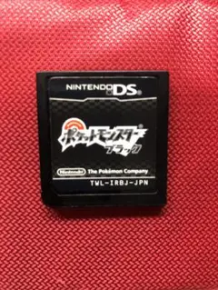 ポケットモンスター ブラック ニンテンドーDSソフト
