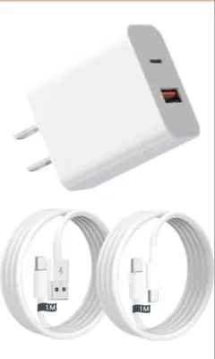 USB-C充電器 20W + 1mケーブル2本セット