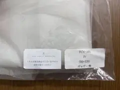 ザ　トリート　ドレッシング　ウェディングベール TCV-101 (80×120)