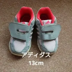 Item thumbnail for item 74ea25b9-629e-4dc5-a8cf-de179be87259