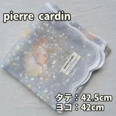 ピエールカルダン レディース ハンカチ 花柄 グレー 綿 ロゴ【ウ164】のサムネイル