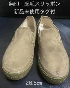 Item thumbnail for item 369c2fec-dd37-4388-a19b-31b823bdff9e