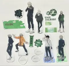 2026年最新】乙棘の人気アイテム - メルカリ