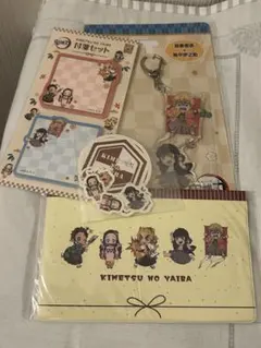 鬼滅の刃・郵便局セット