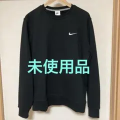 NIKE スウェットトレーナー　黒　XL 刺繍