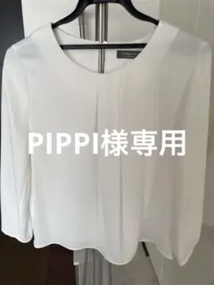 【美品・送料無料】UNITED ARROWS ユナイテッドアローズ長袖ブラウス