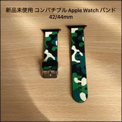 コンパチブル Apple Watch バンド ラバー 42mm 44mm 迷彩