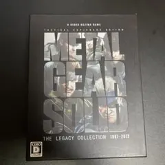 メタルギアソリッドレガシーコレクション