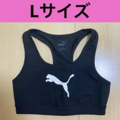 NIKE ナイキ　スポーツブラ　筋トレ　ジョギング　レディース　トップス