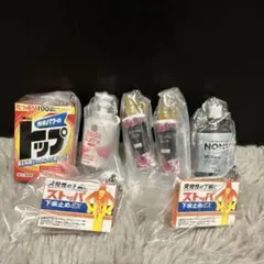 ライオン株式会社ミニチュアチャーム2