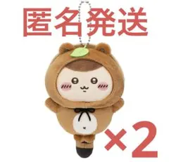 Item thumbnail for item 9fc79ff4-fd96-40f0-9d53-93a15226992e