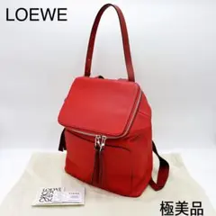 2025年最新】ロエベ ゴヤ バックパックの人気アイテム - メルカリ