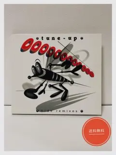 ぢる様 リクエスト 3点 まとめ商品