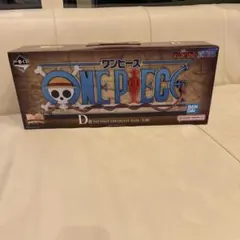 主*水様 ワンピース一番くじ ギガントネームGIGANTNAMEフィギュア