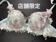 2026年最新】サルート 89gの人気アイテム - メルカリ