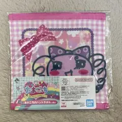 たまごっち 一番くじ E賞 あのころのハンドタオル まきこ