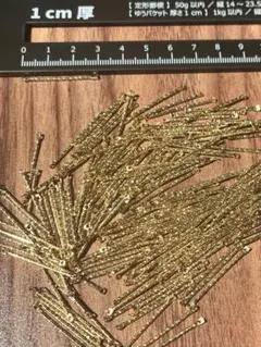 純重75g】金メッキ端子 ゴールド回収 都市鉱山 抽出用 - メルカリ
