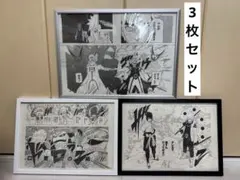 2026年最新】NARUTO複製原画の人気アイテム - メルカリ