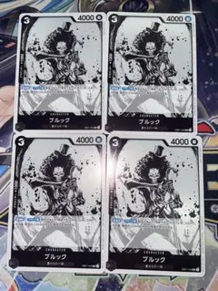 ゆっさ様 リクエスト 2点 まとめ商品