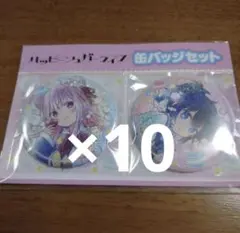 2025年最新】ハッピーシュガーライフ 缶バッジの人気アイテム - メルカリ