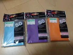 通常サイズ ソリッドデッキプロテクターハードスリーブ 50枚入り 91×66mm