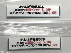 Item thumbnail for item 836efd7a-2a1e-49c0-a74e-7ccf3c36dabf