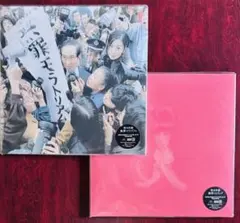 2026年最新】椎名林檎 無罪モラトリアム レコードの人気アイテム