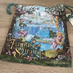 東京ディズニーシー ファンタジースプリングス 巾着袋