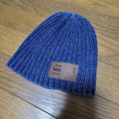 ★極美品★g-star raw ビーニー