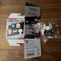 2025年最新】Regloss ぬいぐるみの人気アイテム - メルカリ