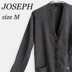 JOSEPH ジョゼフ カーディガン Vネック ダークグレー Mサイズ ウールのサムネイル