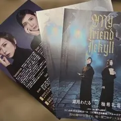 Item thumbnail for item 1a59c1e6-b542-49c5-9a49-d53d50e14b08