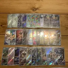 AR CHR まとめ売り 60枚