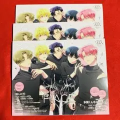 spoon.2Di vol.132 多聞くん今どっち！？ 推しの子 福原多聞 - メルカリ