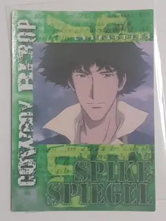 COWBOY BEBOP カウボーイビバップ スパイク カード⑧ - メルカリ